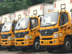 长宁长途搬家物流