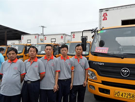 长宁家庭搬家服务